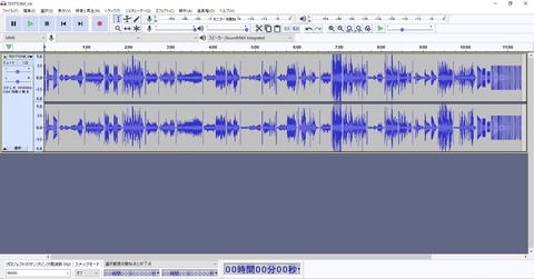 ﾃｽﾄ音源の波形-crop