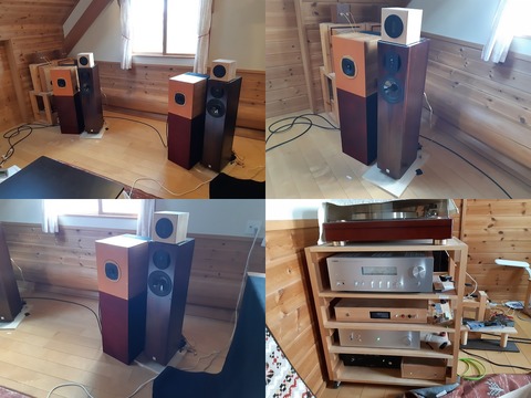 スイートサウンド邸