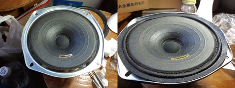 エッジを仮置きしてみる