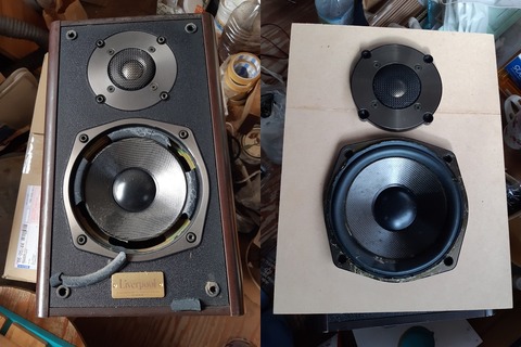 左　エッジ劣化品　右　素人氏が補修したエッジ