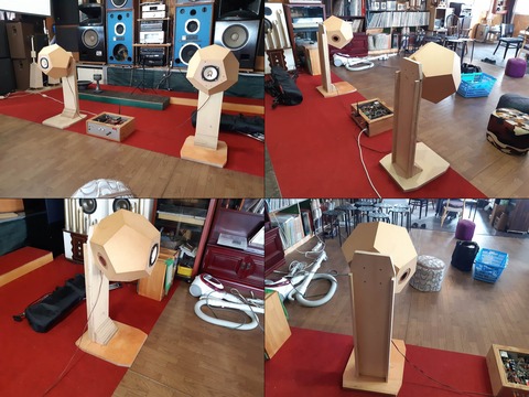 新型スタンド01-04