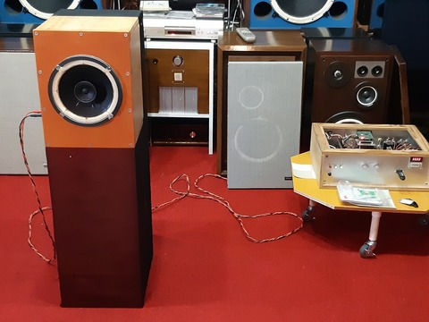 20㎝同軸改造左