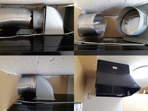 レンジフードの接続