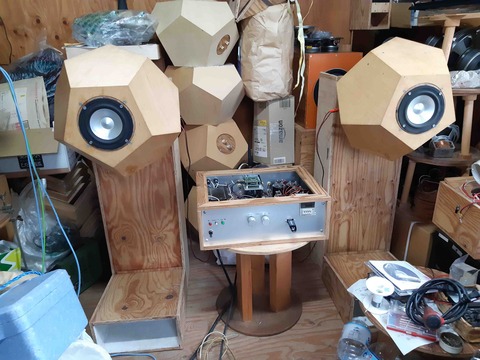 ジョーダン試聴中