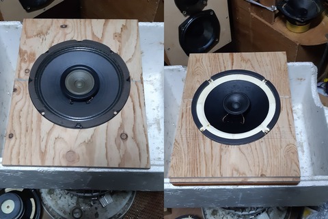 409-8EとFUJIKEN FE-208