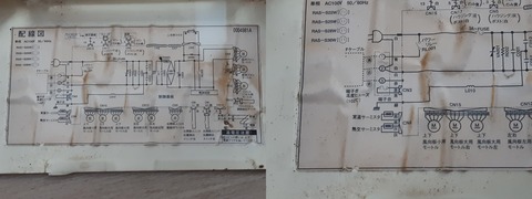 02  回路図と部分拡大