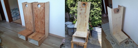 無塗装　パテ中　パテ完了