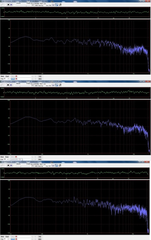 ピンクノイズ＿塩ビTUBE２回目　塩ビ１回目　排水ホース　