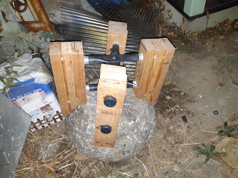 完成した石臼台