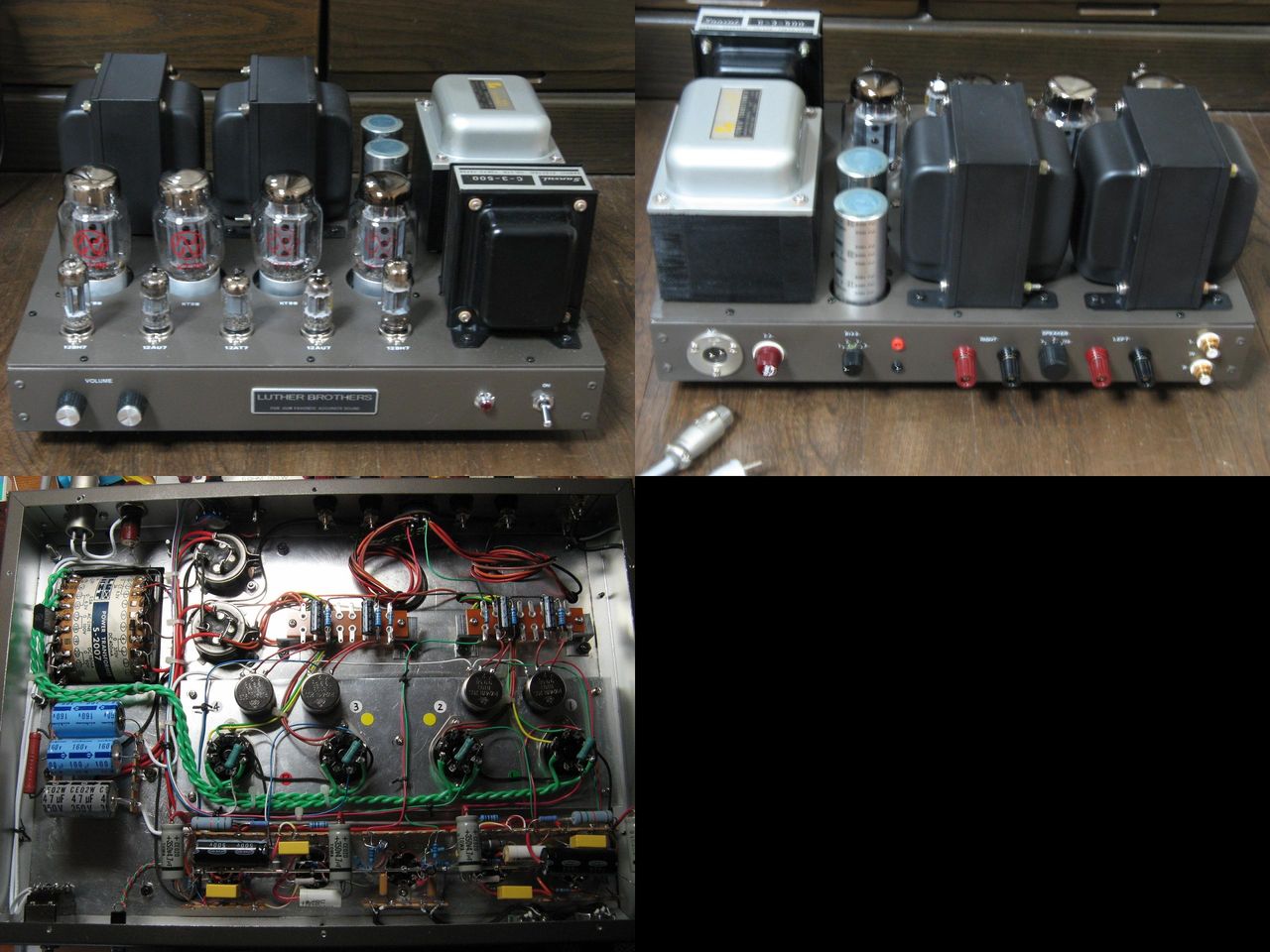 オリジナルフレーム使用のKT88PPアンプ（寄稿） : 自作の友