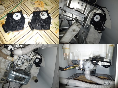 部品と取付状況