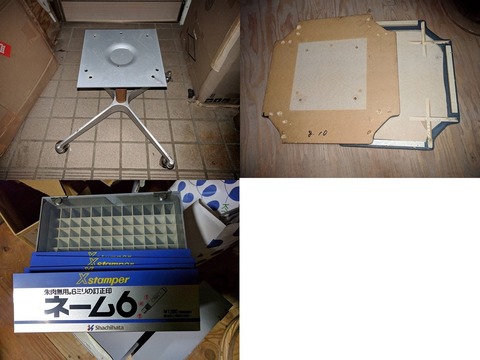 再利用品と印鑑ケースほか