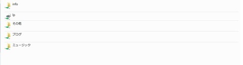 ＮＡＳの状況-crop