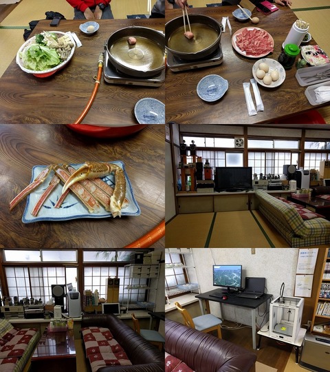 昼食とオーディオ装置