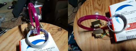 トロイダル巻線機