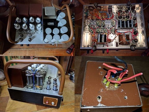 解体アンプの外観