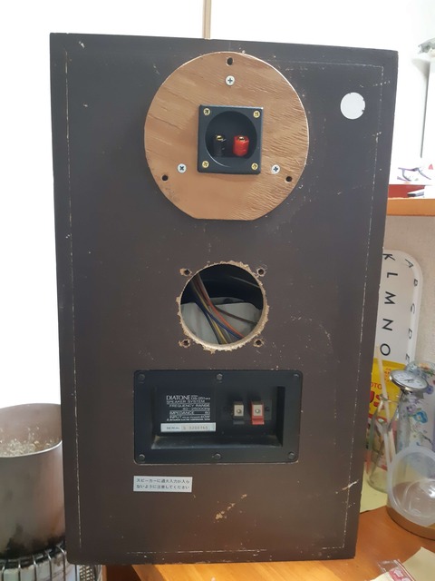 φ１００の開口