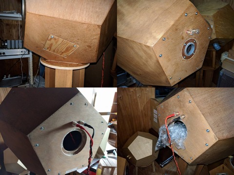 RD-85  ポート移設