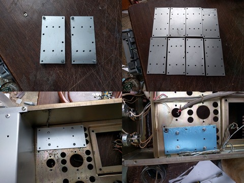 アダプターと加工状況