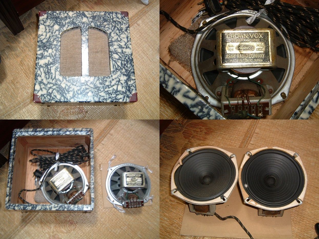 励磁型スピーカーの蒐集 : 自作の友
