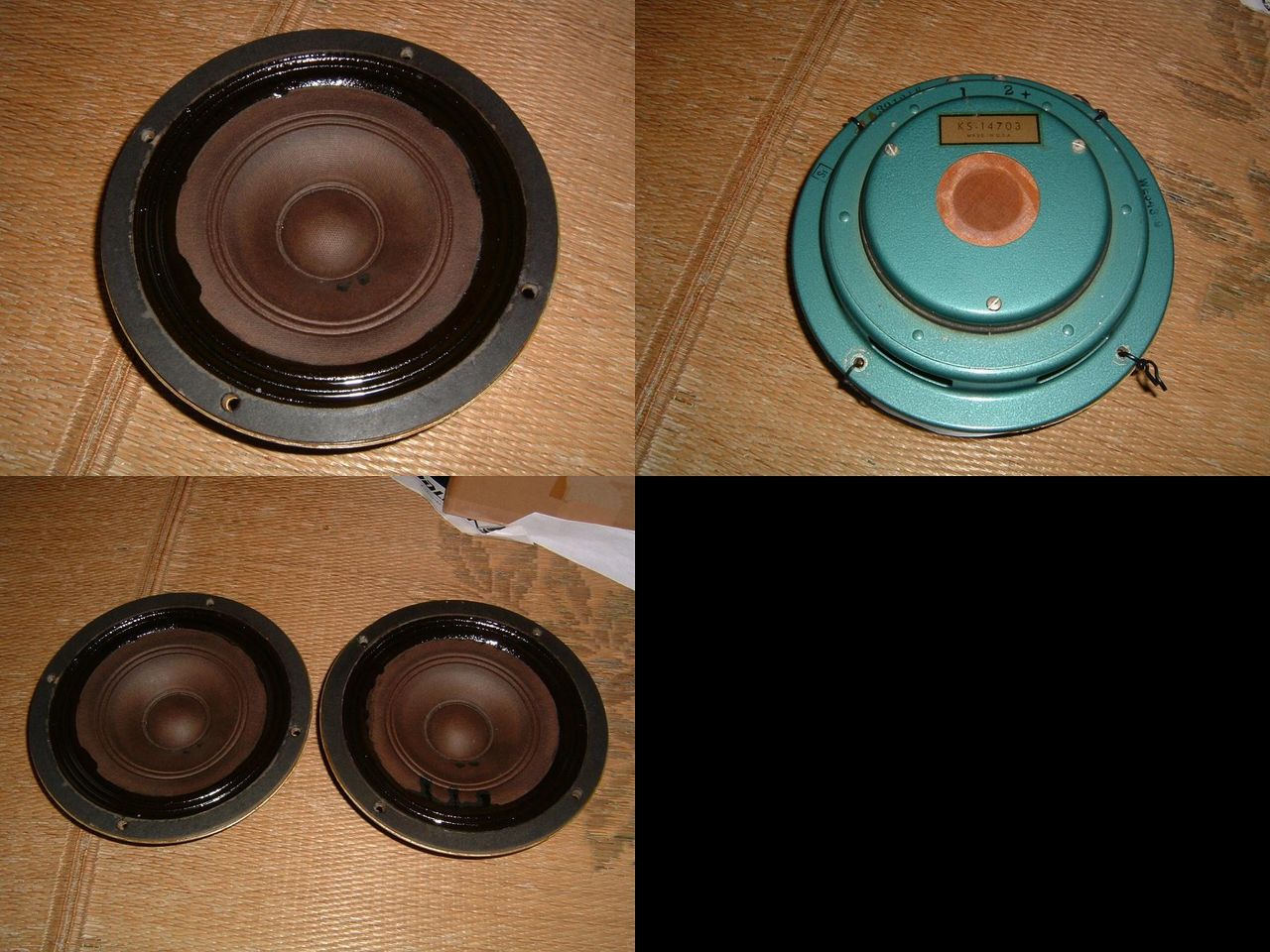 アルテック755Eスピーカーユニット 【公式通販】