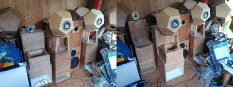 ホーンブースターⅡとキッシー　　正１２面体BOX_W4-1337SDF