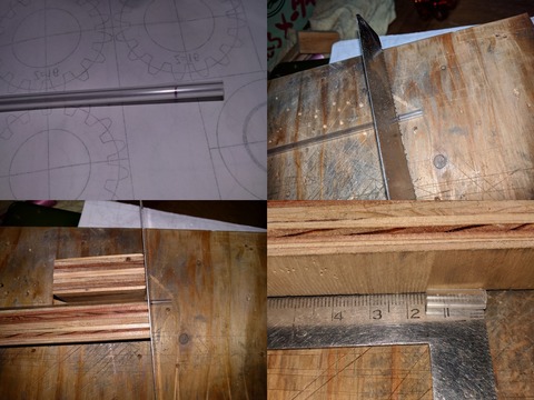 スペーサーの作り方