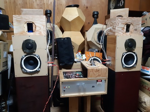 D-200オリジナルツィーター