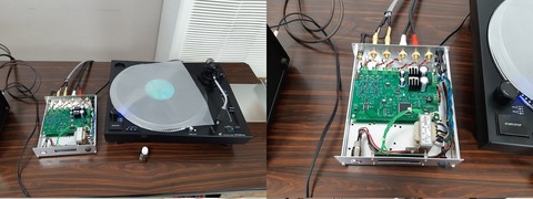 デジタルフォノイコライザー