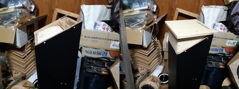 アダプターの製作