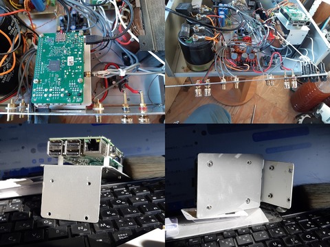 ｶﾚｲﾅｯﾄ取付前