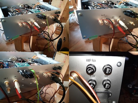 2  リア　パネル詳細