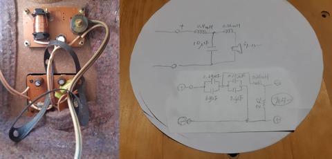 ネットワーク　写真と回路図