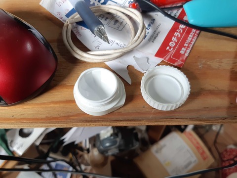 Compress_20230730_121115_5078