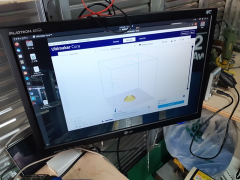 モデリングの様子