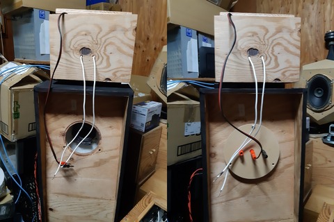 アッティネー（スライダック）の取付計画