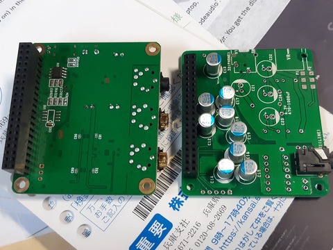 ＤＡＣ比較　裏面