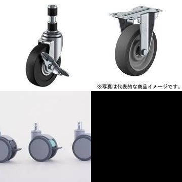 キャスターの構造