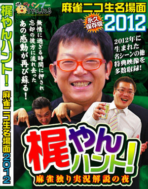 ジャケット_表1&背