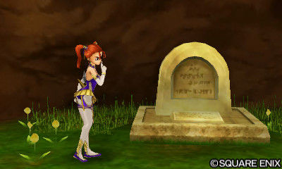 カキコキ日記 Dragon Quest Viii