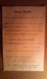 9d417b1f.jpg