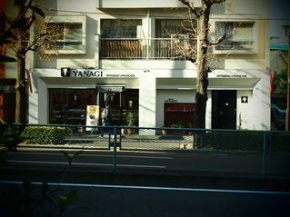 P1060052