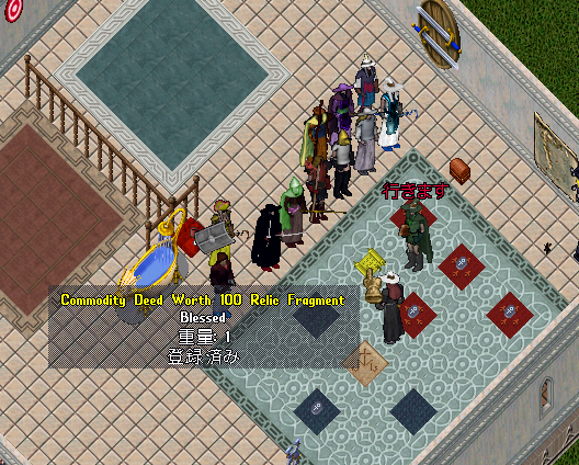 SS542623480148