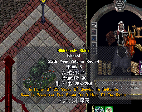 29225529174601
