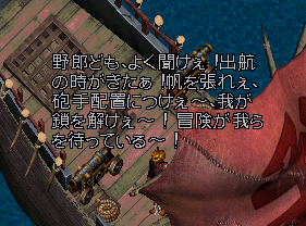 SS172916290106