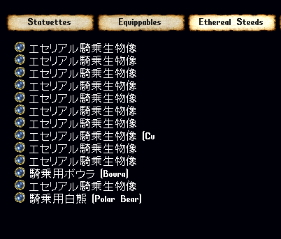 SS582419320316