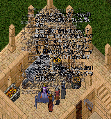 2143921173405