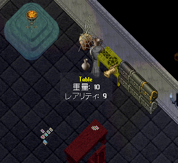 05163805000707