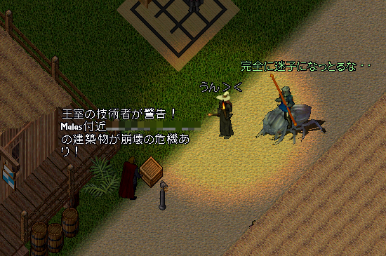 SS182912320302