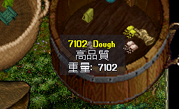 19121619135006